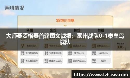 熊猫体育官方网站