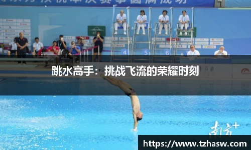 熊猫体育官网