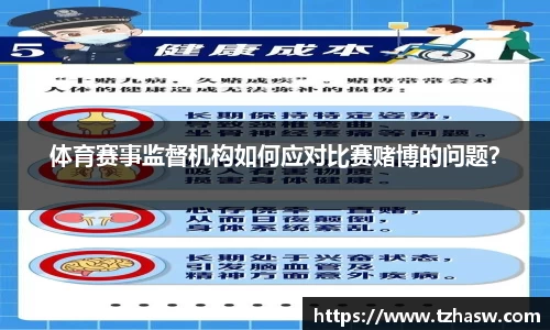 熊猫体育官方网站