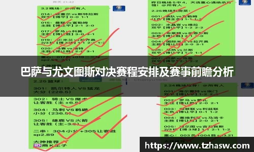 jbo竞博官方网站