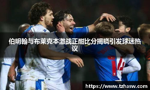 jbo竞博平台