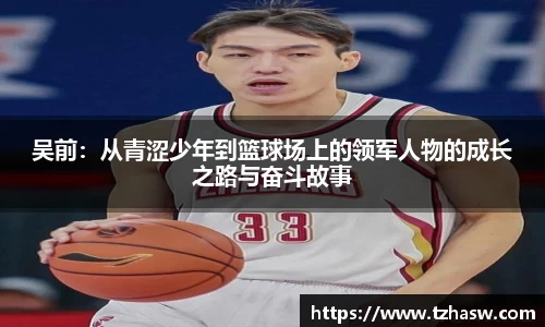jbo竞博登录入口