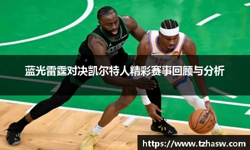 jbo竞博平台