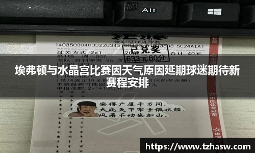 jbo竞博登录入口